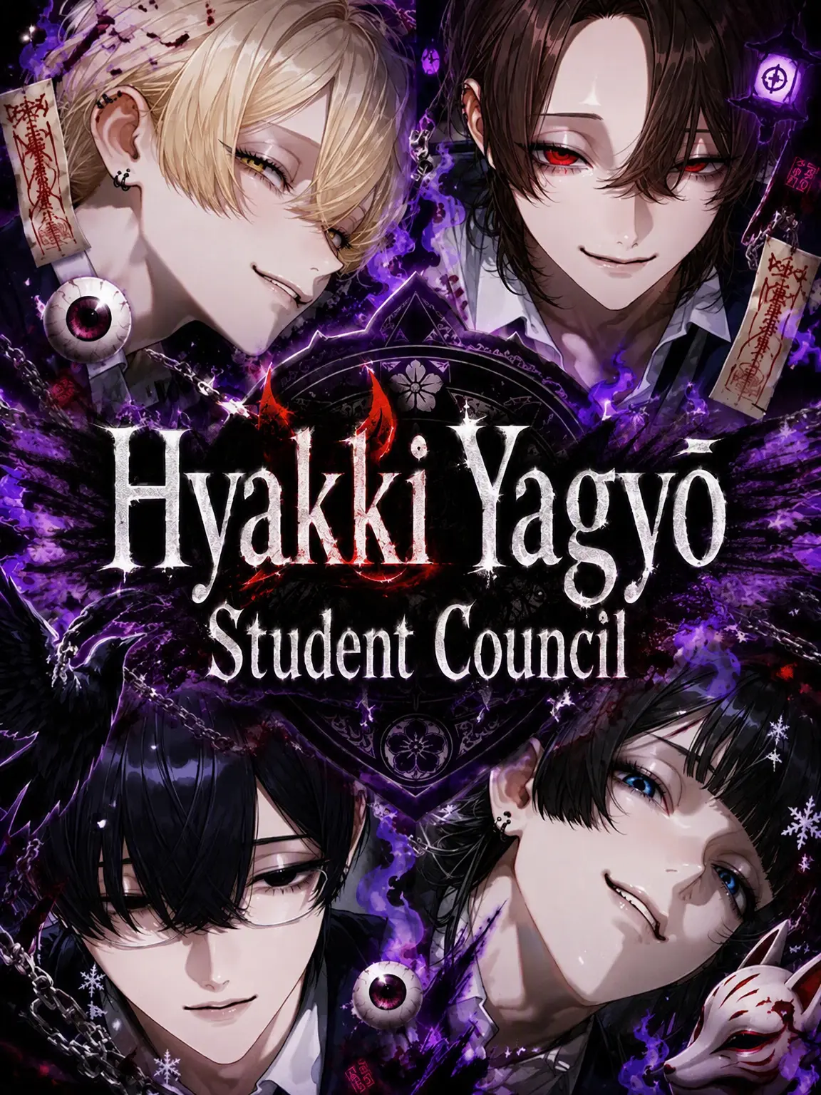 gunsayhero의 Hyakki Yagyō Student Council