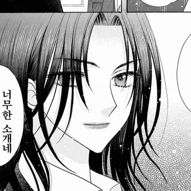 Profile image of 이가라시 카오루