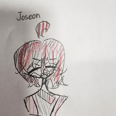 Profile image of Joseon