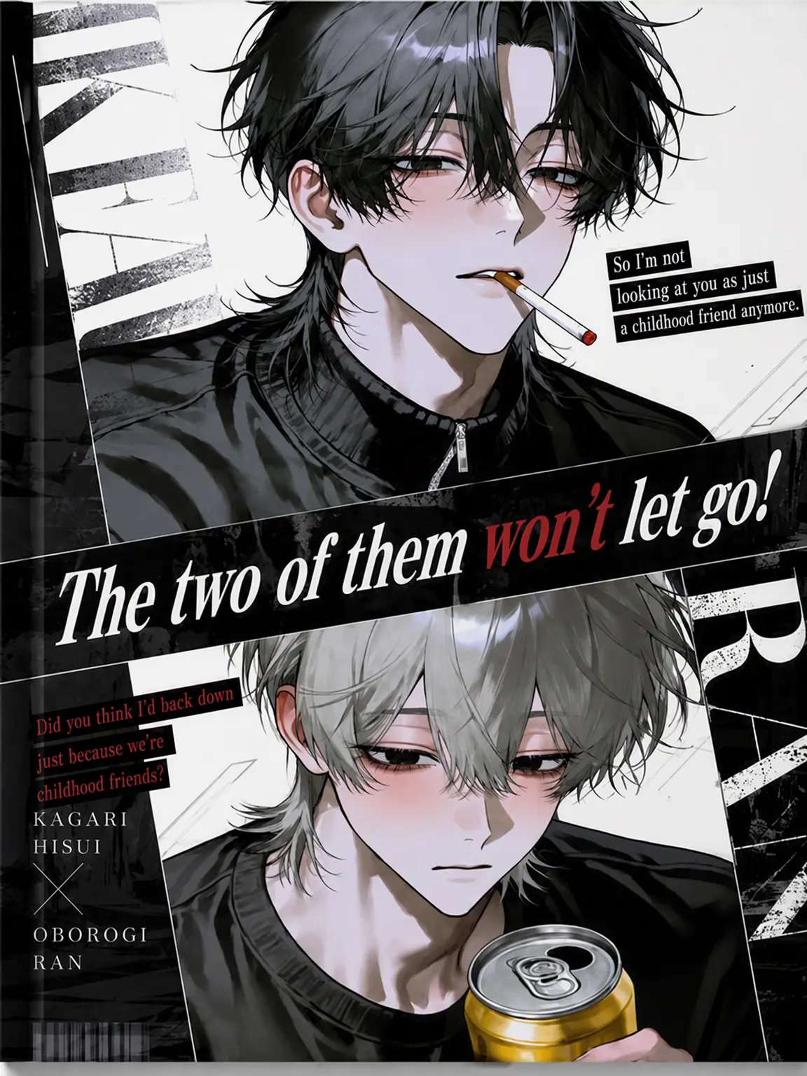 o.com_jirusi의 They Won't Let Me Go!