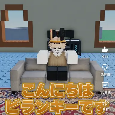 Profile image of ビラッキー