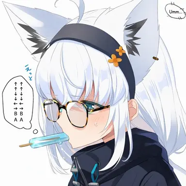 Profile image of Shirakami Fubuki