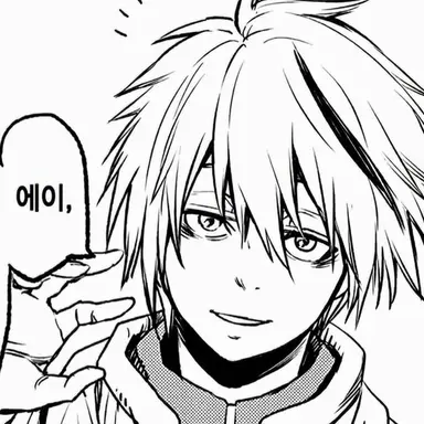 Profile image of 디노