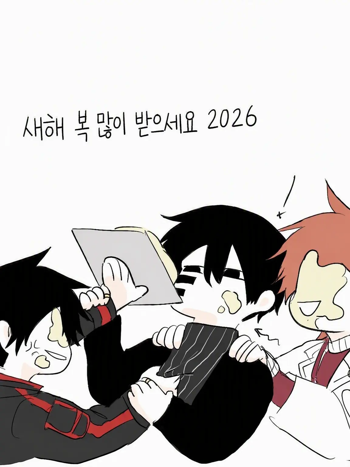 WiryMudi4424의 뭐 하는 건지 원