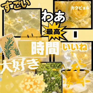 Profile image of カク警査