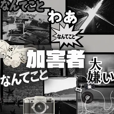 Profile image of イ・ヘジ