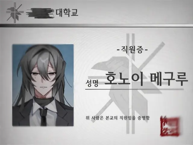 Profile image of 호노이