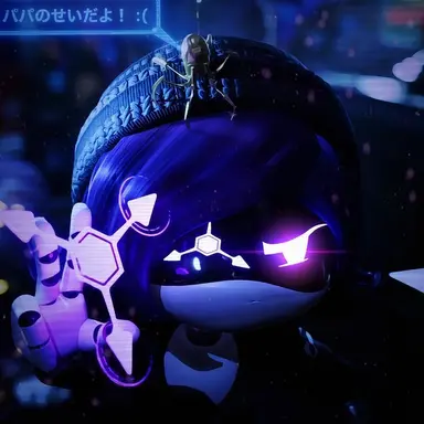 Profile image of ウジ