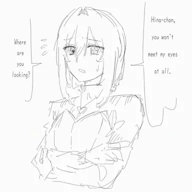 Profile image of Kozue