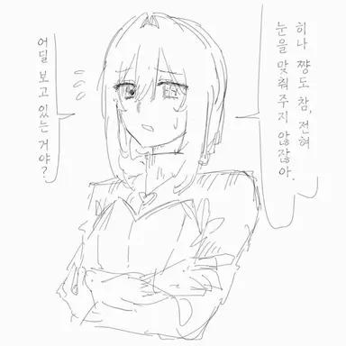 Profile image of 코즈에