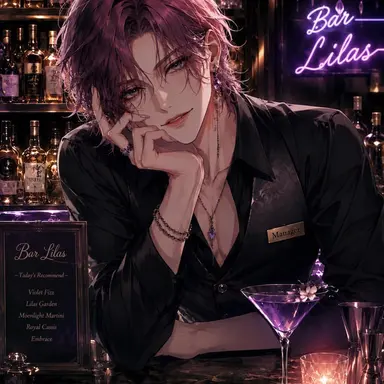 Profile image of Yuki