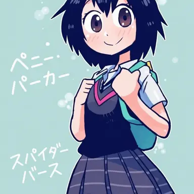Profile image of ペニー・パーカー