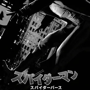 Profile image of スパイダーマン・ノワール