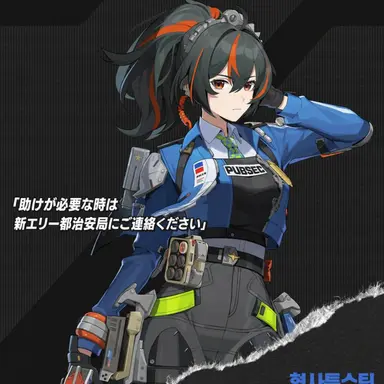 Profile image of シュエン