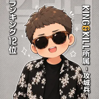 Profile image of ルーク
