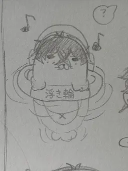 Profile image of 勢羽夏生