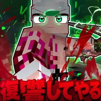 Profile image of デシクカ