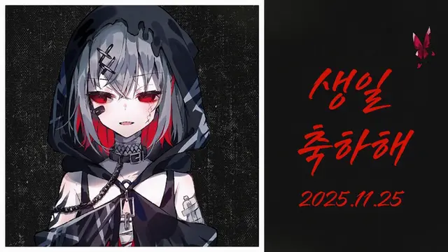 Profile image of 시도 아리사