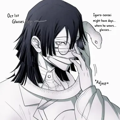 Profile image of Iguro Obanai