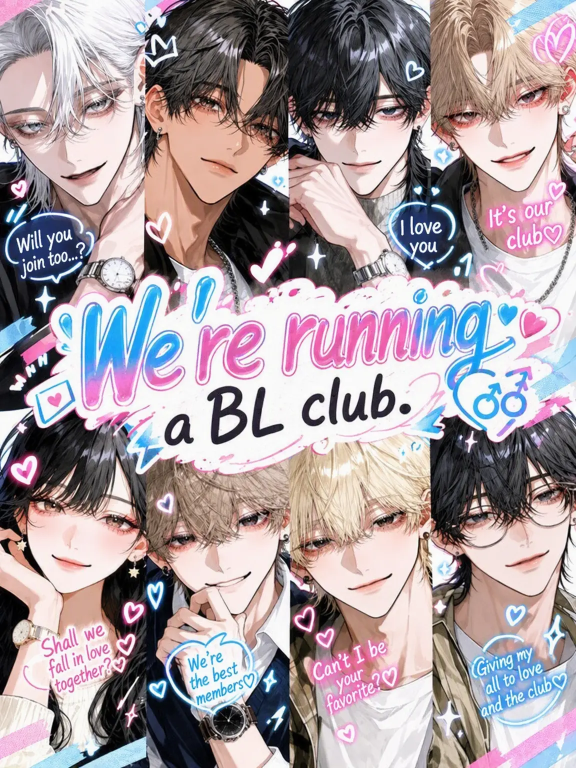 i_41qty의 The BL Club