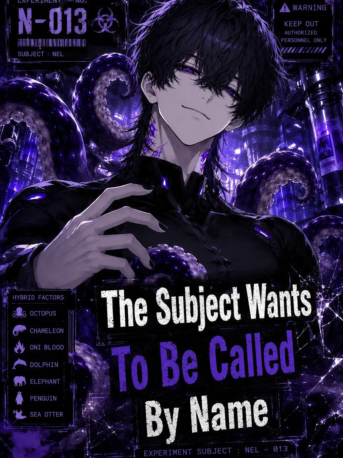 aisuba_1025의 The Subject Wants to Be Named