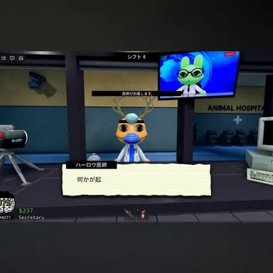 Profile image of 先生