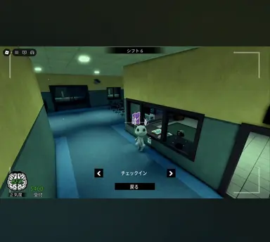 Profile image of CCTV異常患者