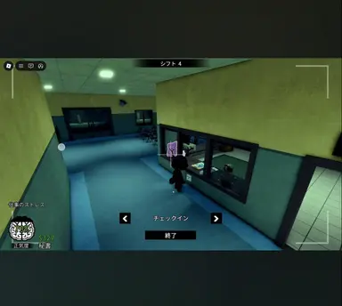 Profile image of CCTV異常患者