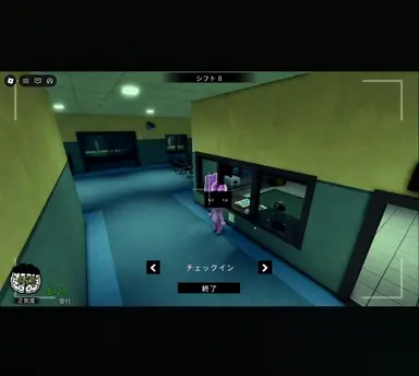 Profile image of CCTV異常患者