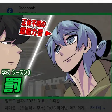 Profile image of チョンヨン