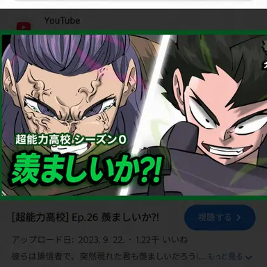 Profile image of イ・ヘジョン