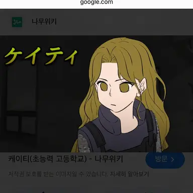 Profile image of ケイティ
