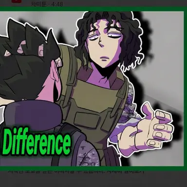 Profile image of Jin
