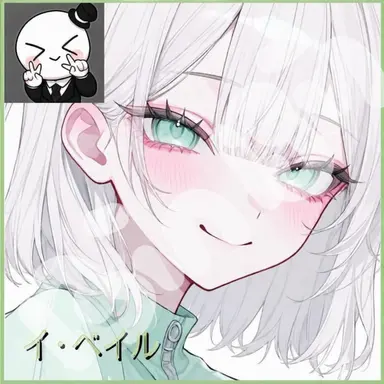 Profile image of イ・ベイル