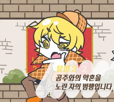 Profile image of 앗키