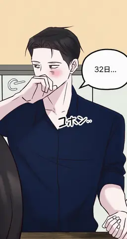Profile image of チュ-・サンフン