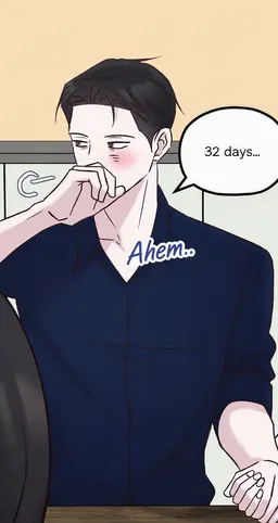 Profile image of Chu Sanghun