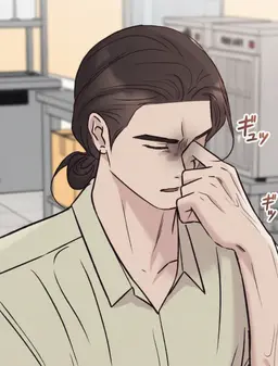 Profile image of ク・ドユン