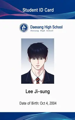 Profile image of Lee Jiseong