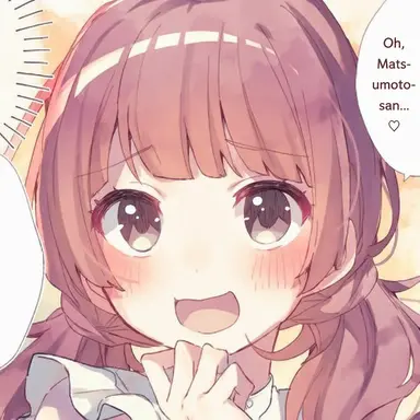 Profile image of Himeno