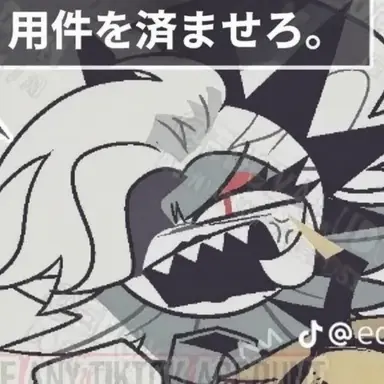 Profile image of クラフトマン