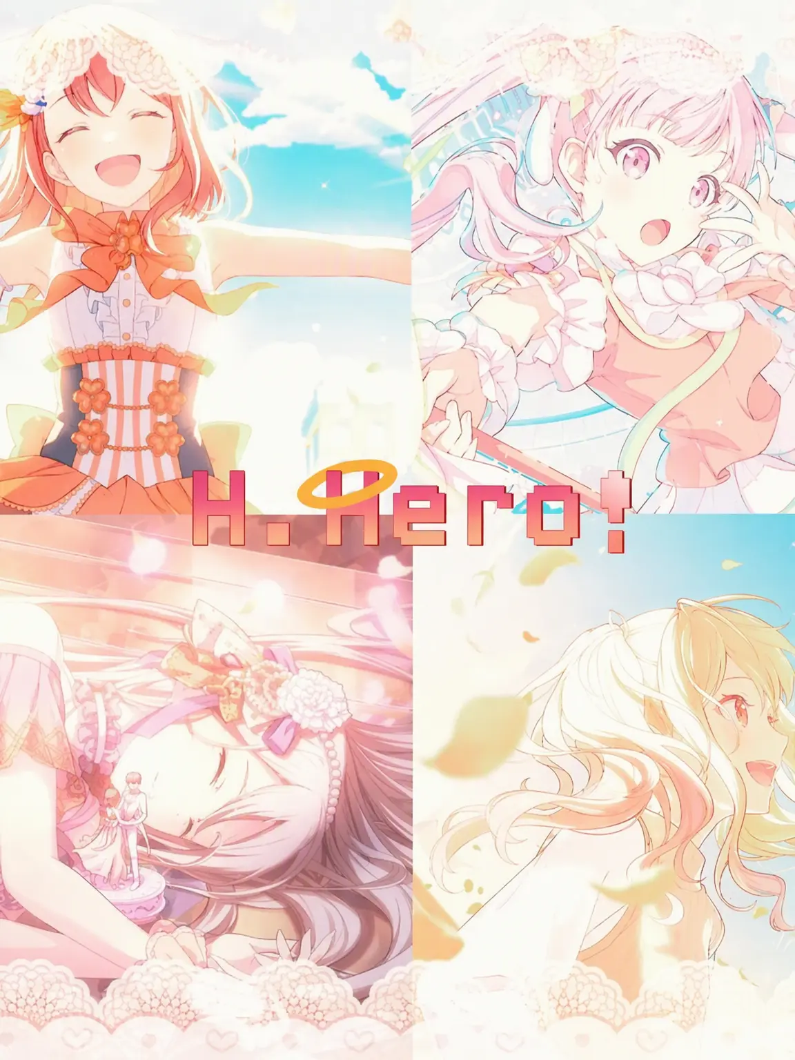 shibalsekai의 H.HERO!♡