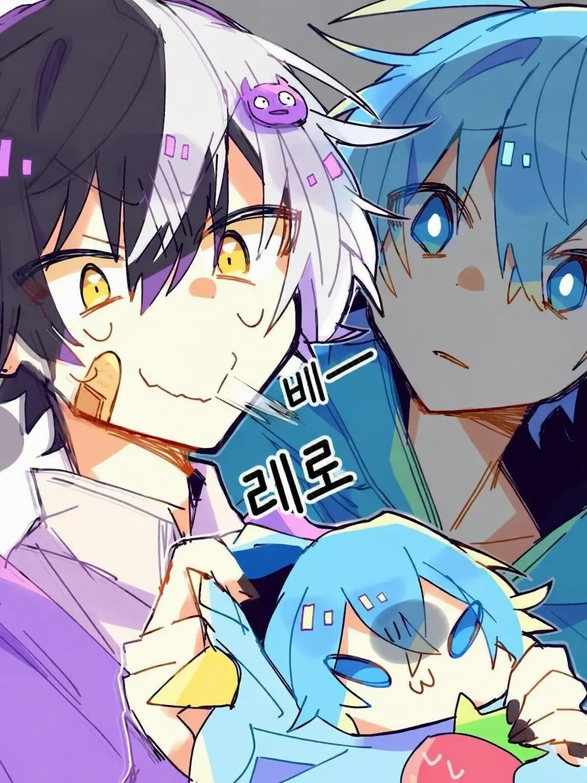 pmk28fankidss__1006의 『호스트의