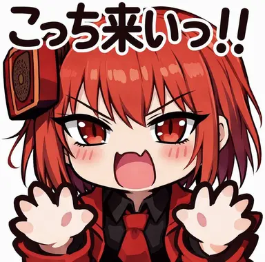 Profile image of ディス