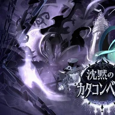 Profile image of サイレントソルト