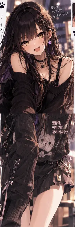Profile image of 미미