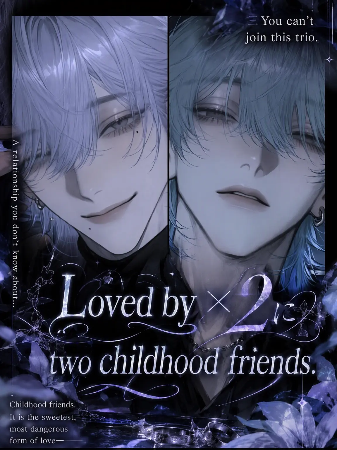 daitimao_의 Loved by Two Childhood Friends