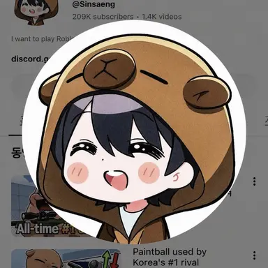 Profile image of Sinsaeng