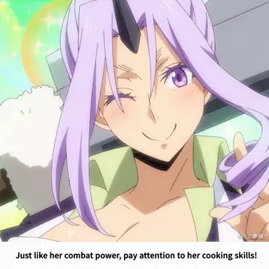 Profile image of Shion