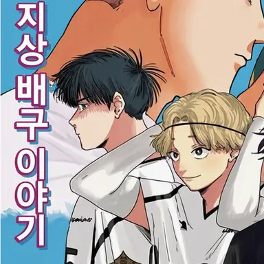Profile image of 모모타 아오이